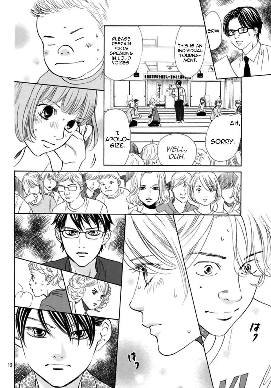 Chihayafuru Chapter 168 page 12 - Chapter 168