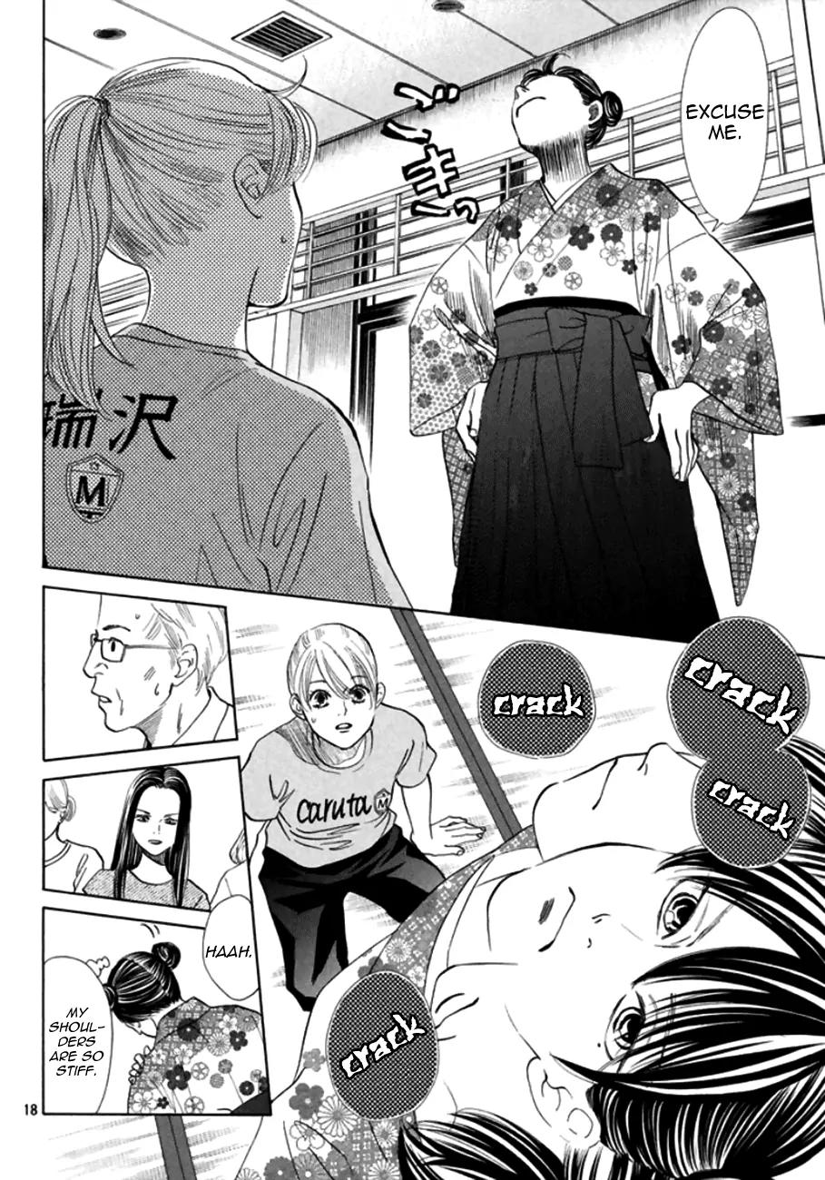 Chihayafuru Chapter 168 page 17 - Chapter 168