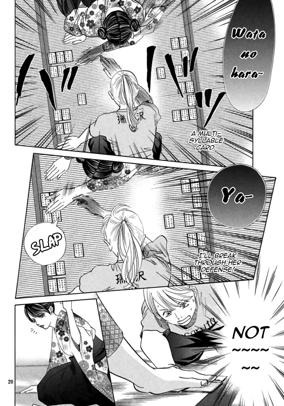 Chihayafuru Chapter 168 page 19 - Chapter 168