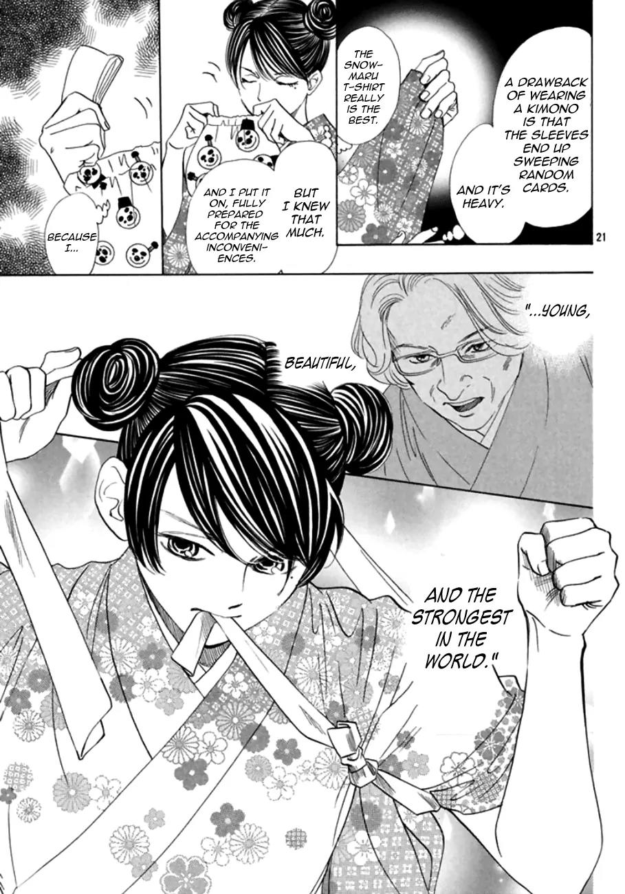 Chihayafuru Chapter 168 page 20 - Chapter 168