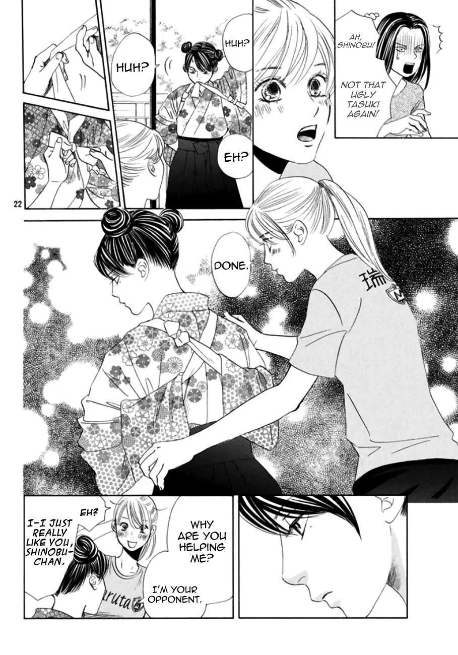Chihayafuru Chapter 168 page 21 - Chapter 168