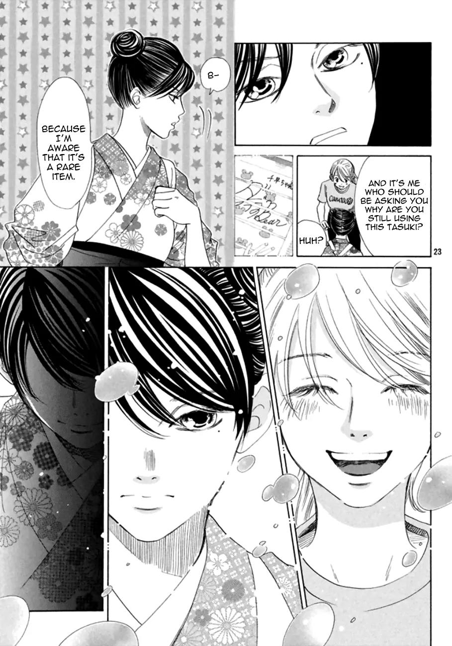 Chihayafuru Chapter 168 page 22 - Chapter 168