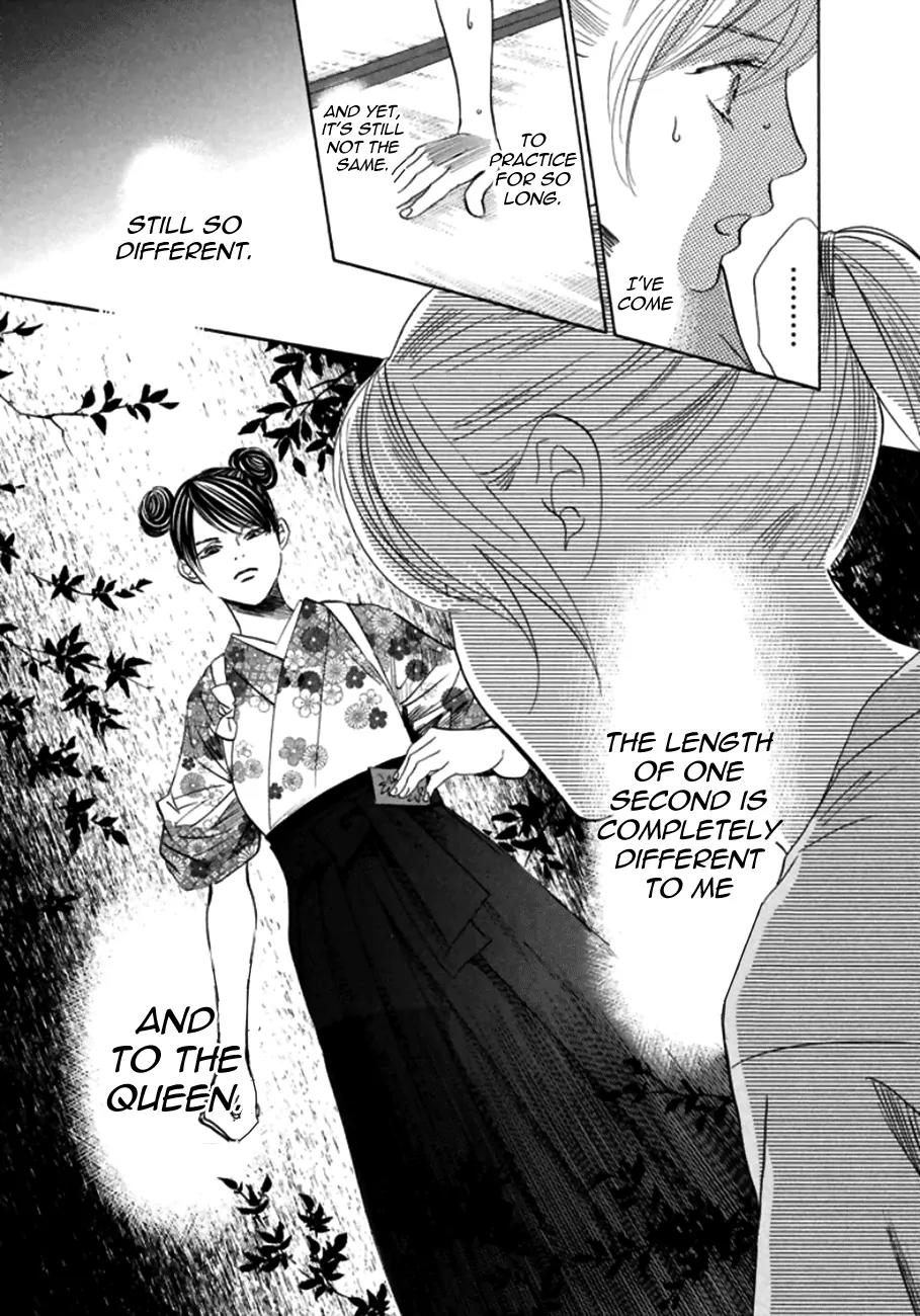 Chihayafuru Chapter 168 page 24 - Chapter 168
