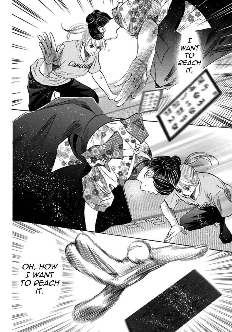 Chihayafuru Chapter 168 page 26 - Chapter 168