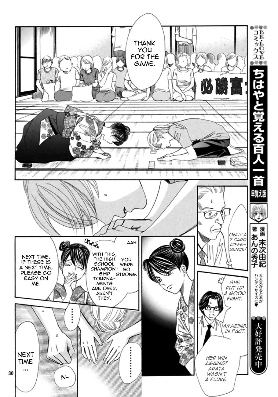 Chihayafuru Chapter 168 page 28 - Chapter 168