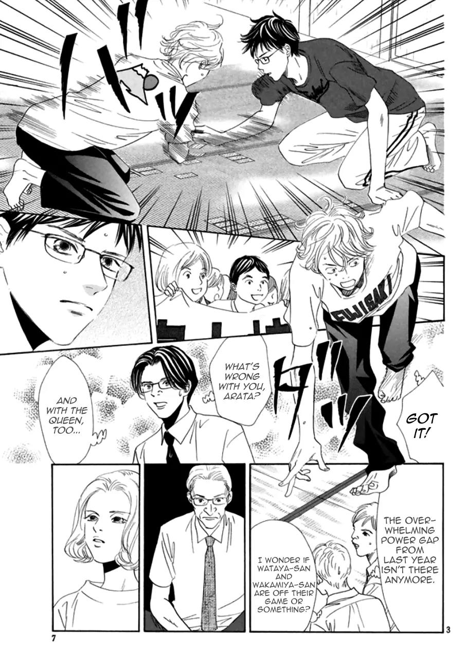 Chihayafuru Chapter 168 page 3 - Chapter 168