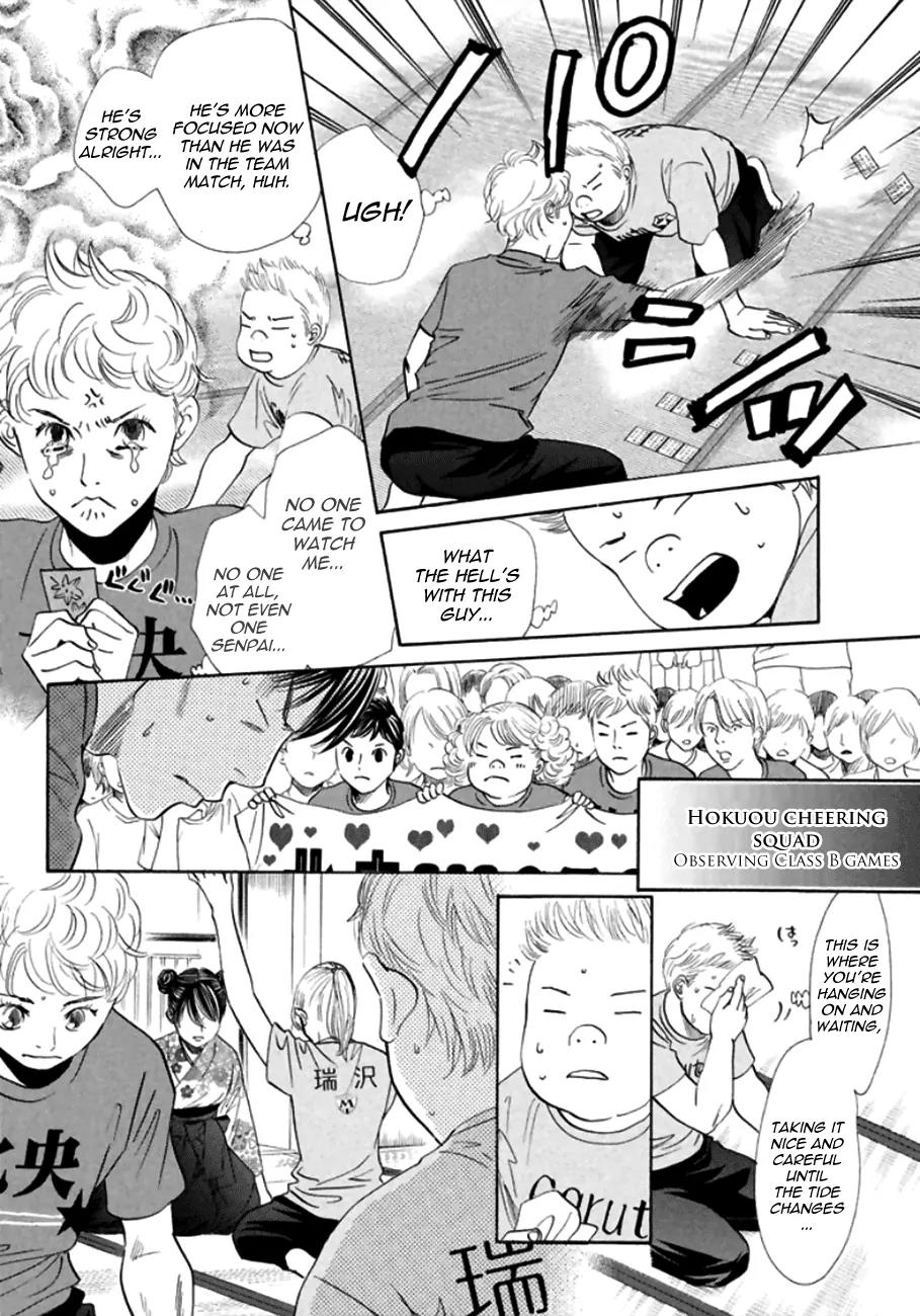 Chihayafuru Chapter 168 page 6 - Chapter 168