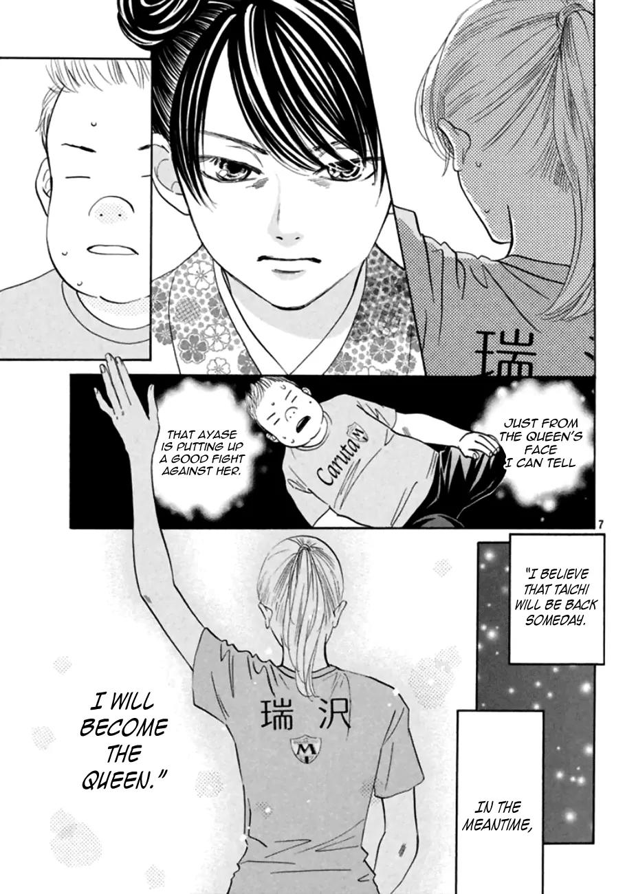 Chihayafuru Chapter 168 page 7 - Chapter 168