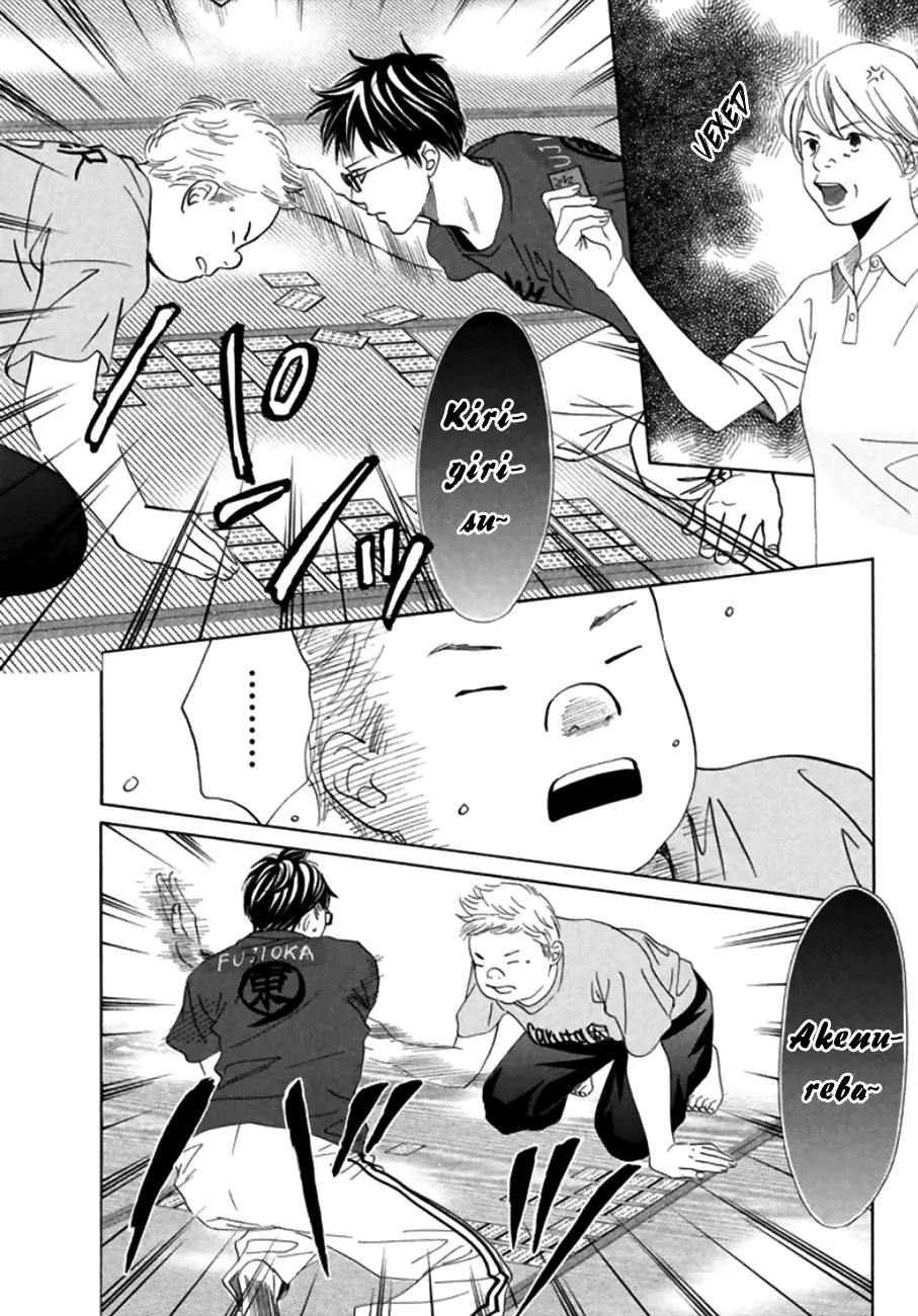 Chihayafuru Chapter 169 page 10 - Chapter 169