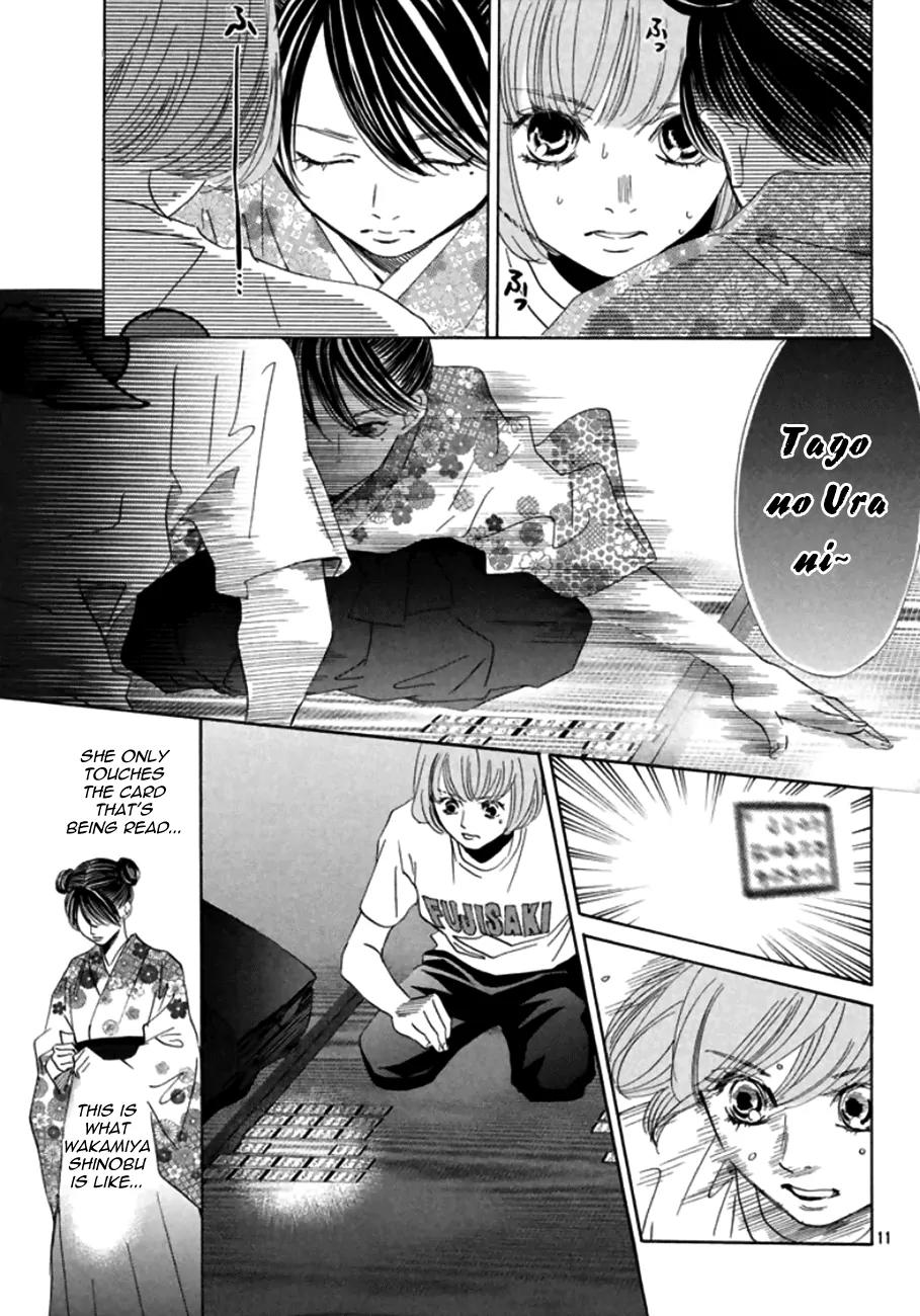 Chihayafuru Chapter 169 page 12 - Chapter 169