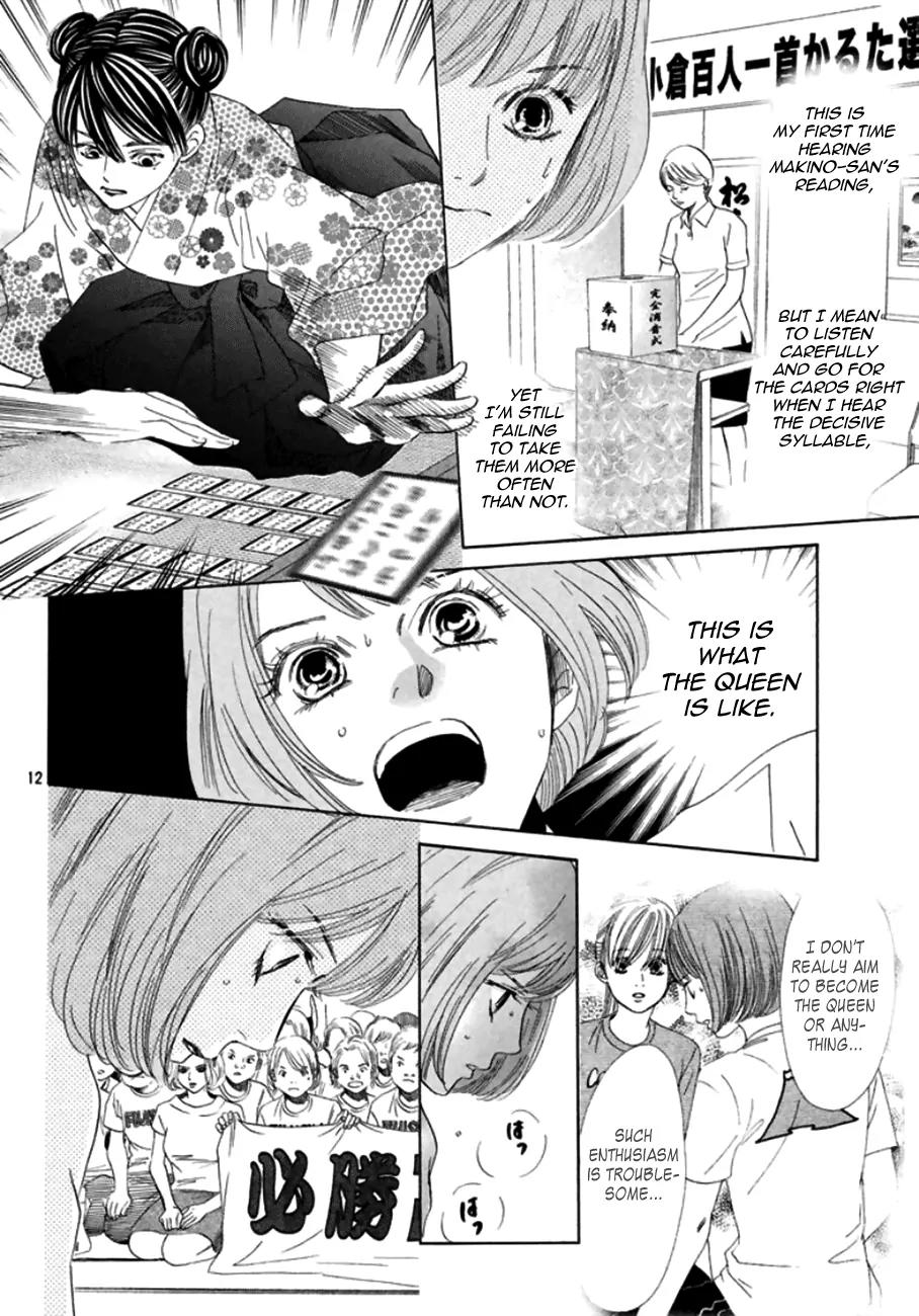 Chihayafuru Chapter 169 page 13 - Chapter 169