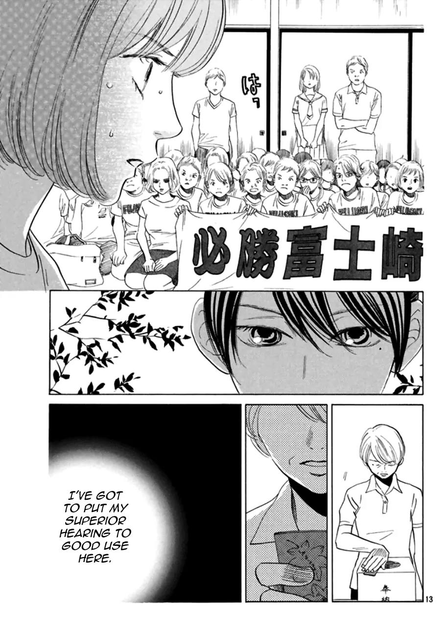 Chihayafuru Chapter 169 page 14 - Chapter 169