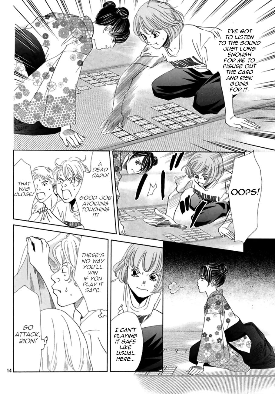 Chihayafuru Chapter 169 page 15 - Chapter 169