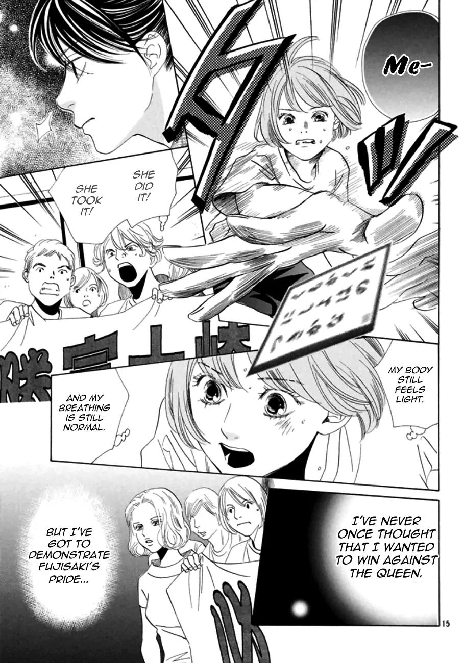 Chihayafuru Chapter 169 page 16 - Chapter 169