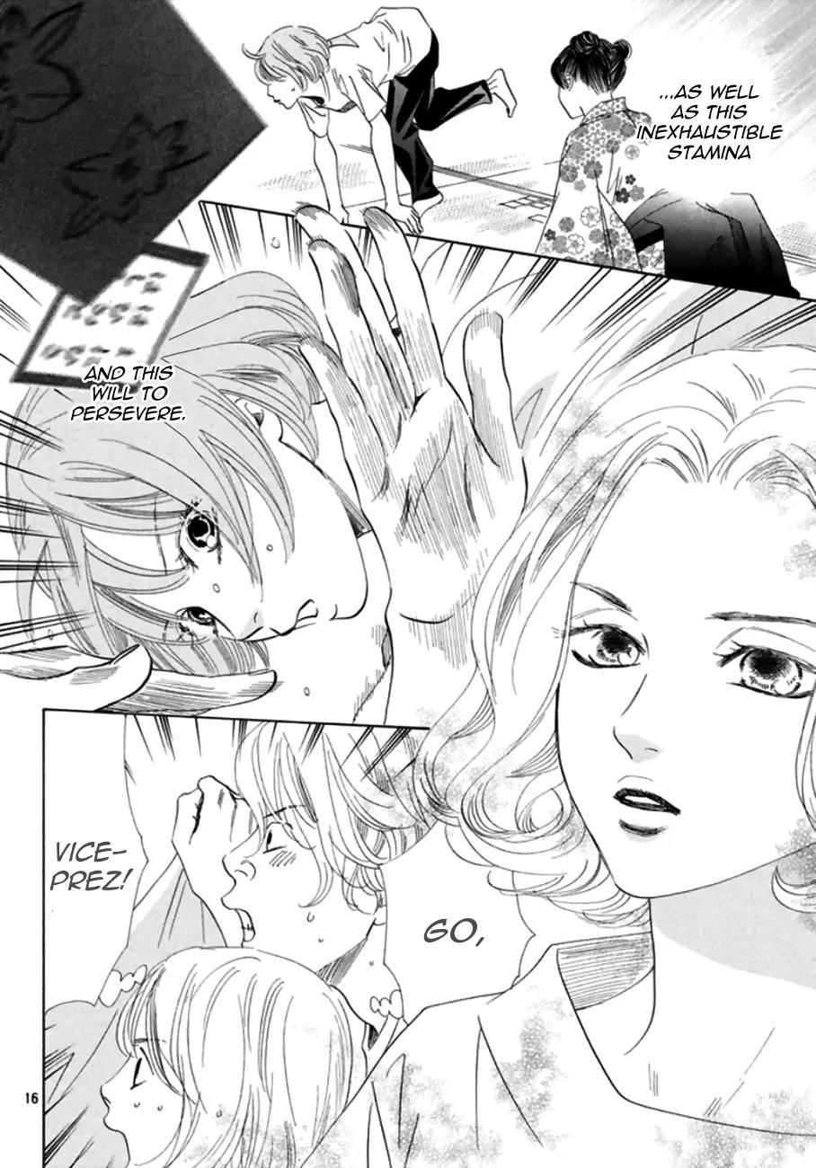 Chihayafuru Chapter 169 page 17 - Chapter 169