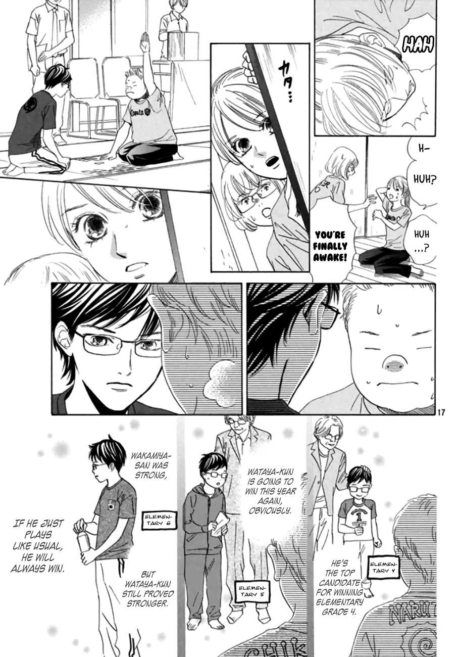 Chihayafuru Chapter 169 page 18 - Chapter 169