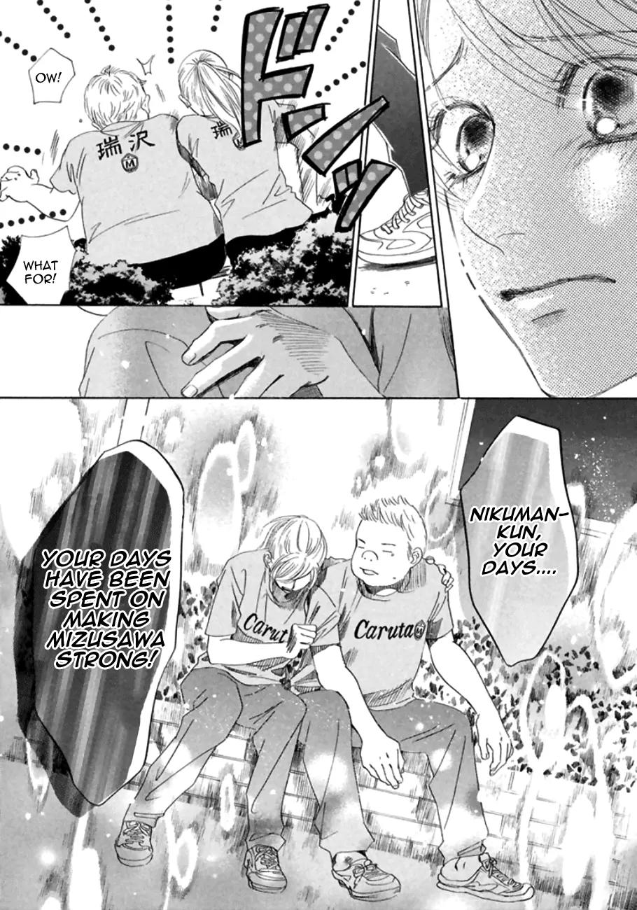Chihayafuru Chapter 169 page 29 - Chapter 169