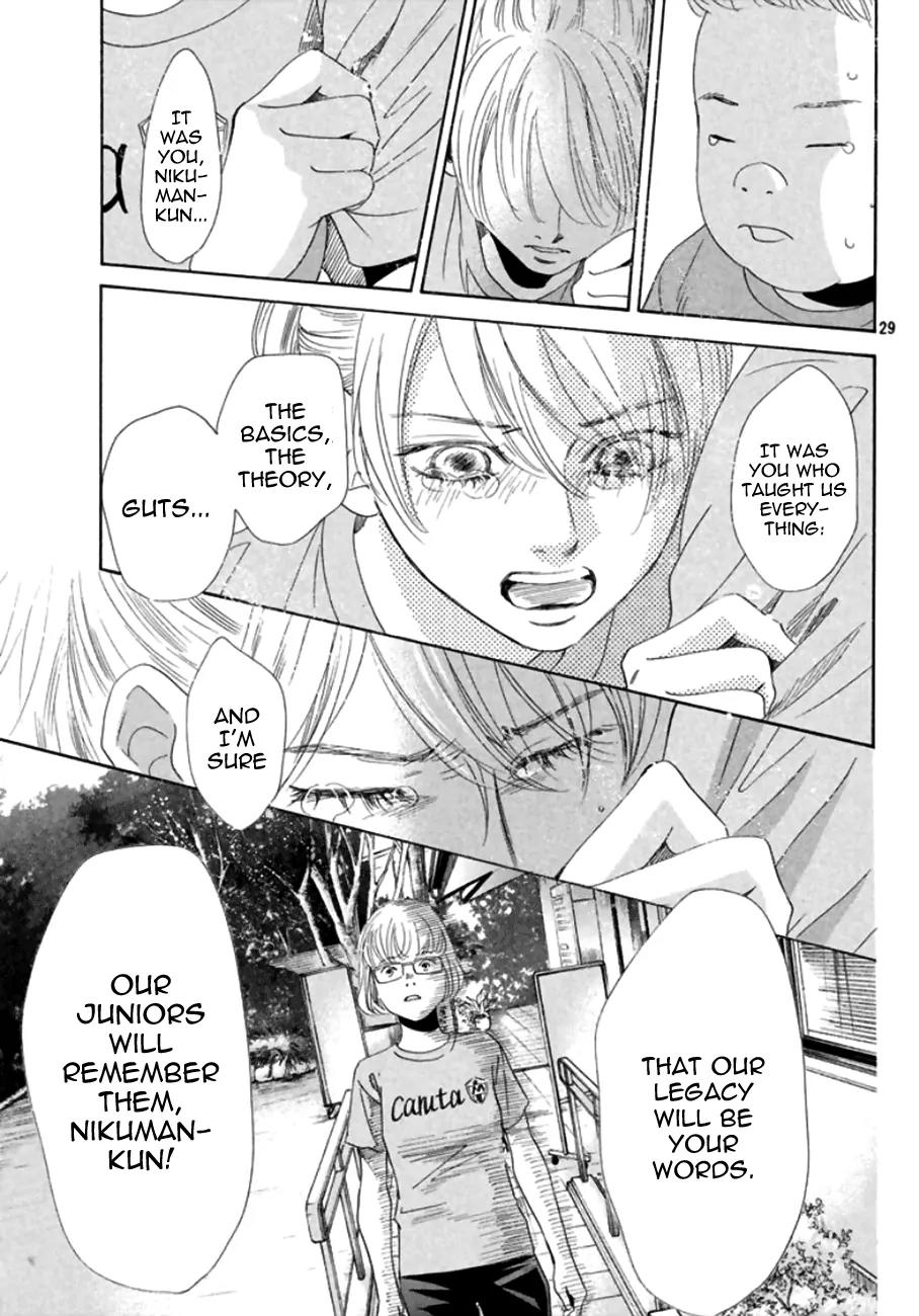Chihayafuru Chapter 169 page 30 - Chapter 169