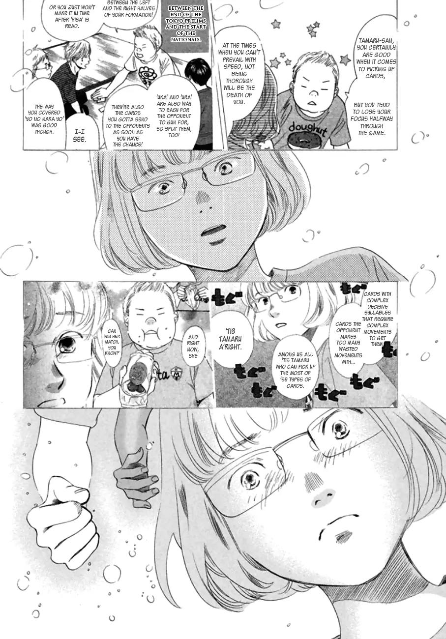 Chihayafuru Chapter 169 page 31 - Chapter 169