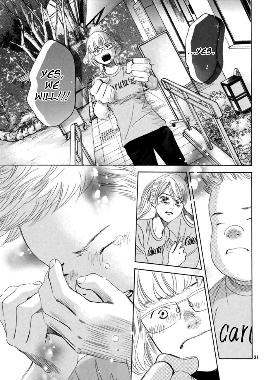 Chihayafuru Chapter 169 page 32 - Chapter 169