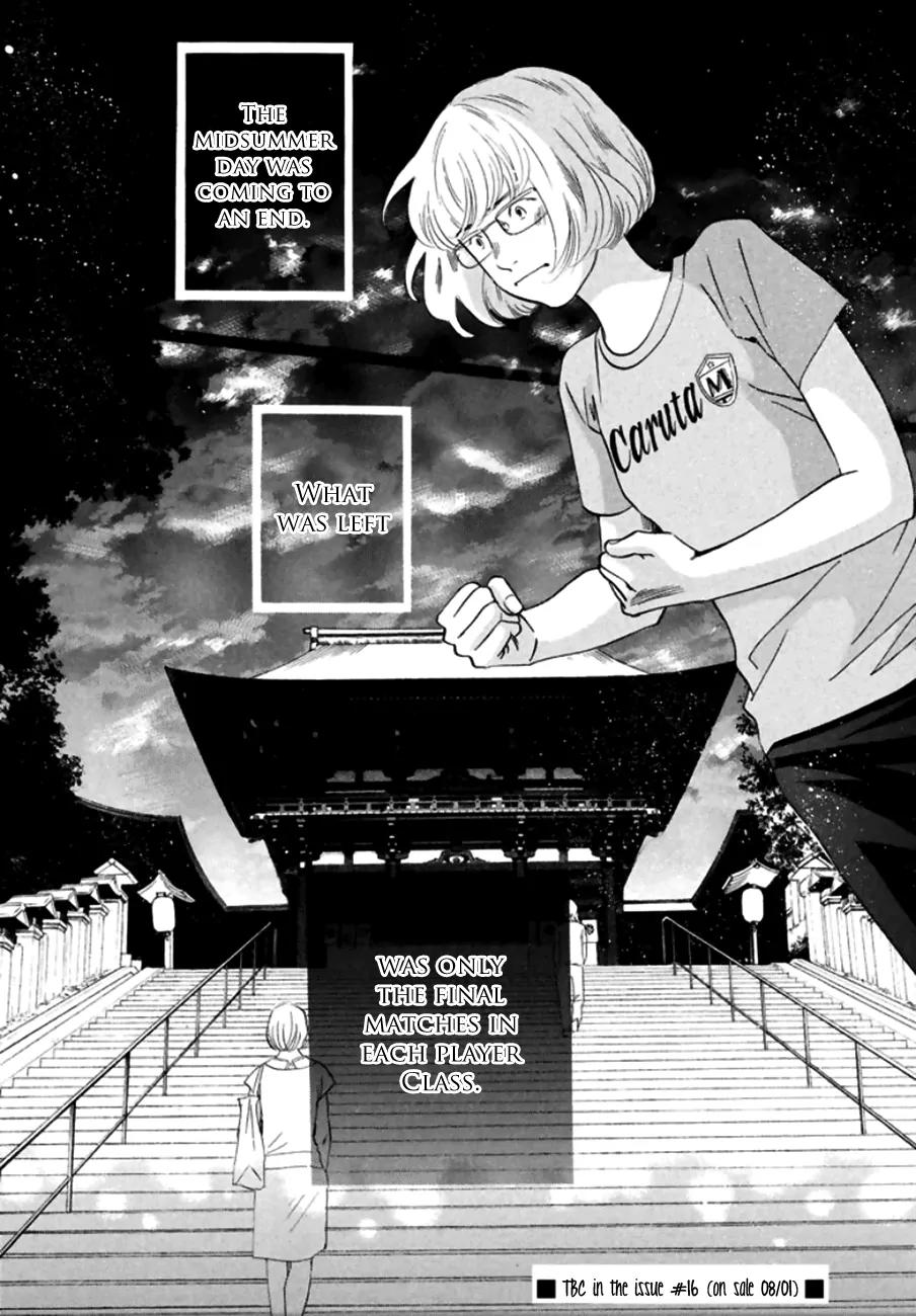 Chihayafuru Chapter 169 page 33 - Chapter 169