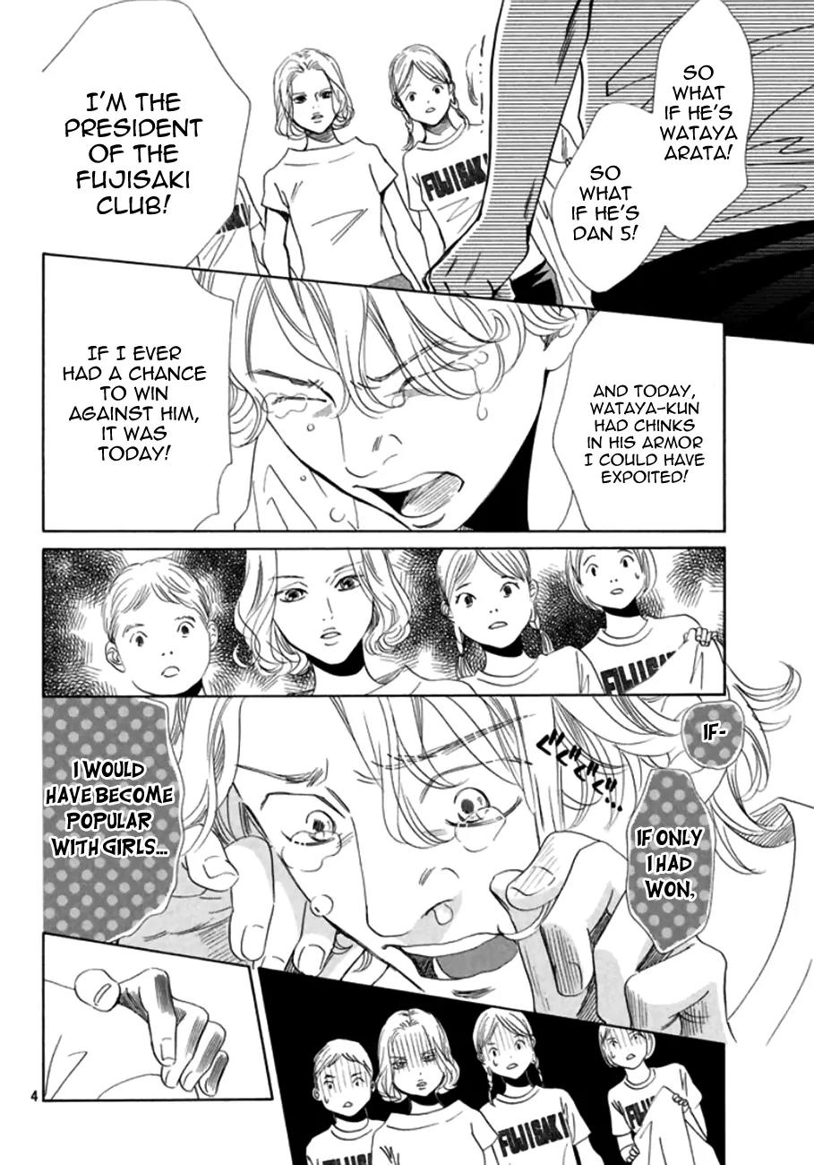 Chihayafuru Chapter 169 page 5 - Chapter 169