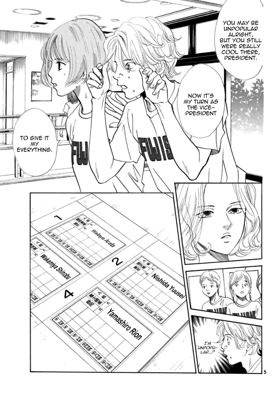 Chihayafuru Chapter 169 page 6 - Chapter 169