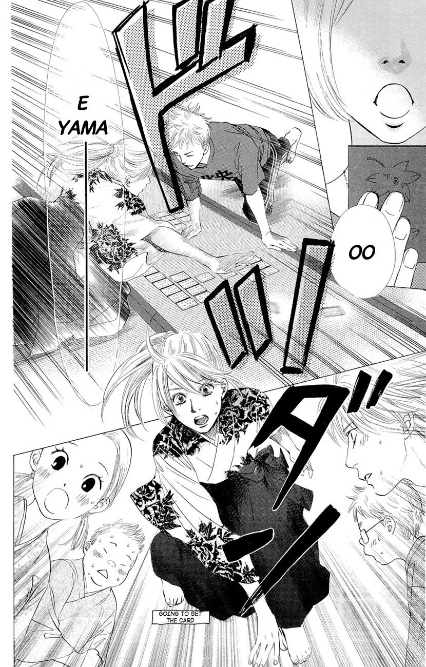 Chihayafuru Chapter 17 page 10 - Chapter 17