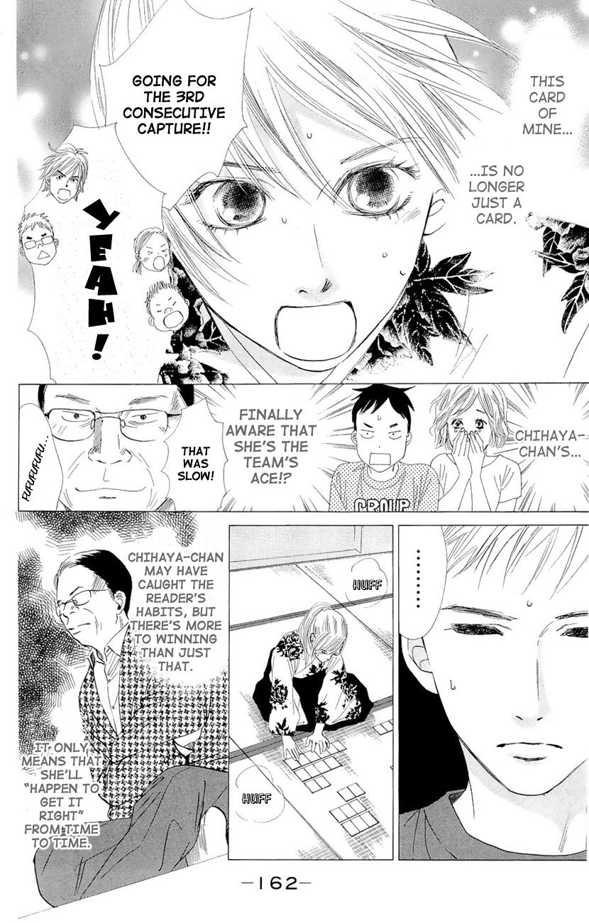 Chihayafuru Chapter 17 page 12 - Chapter 17