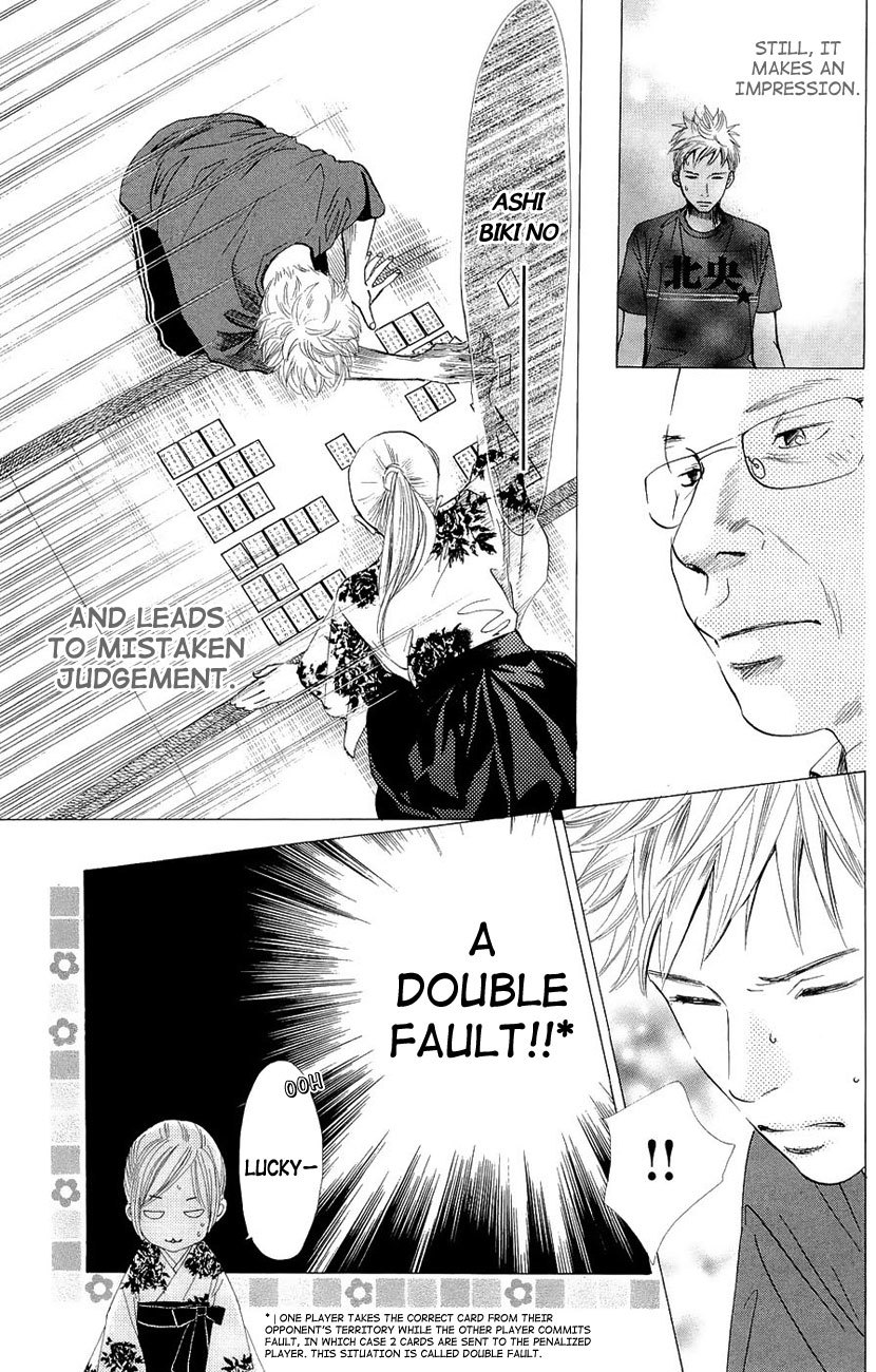 Chihayafuru Chapter 17 page 13 - Chapter 17