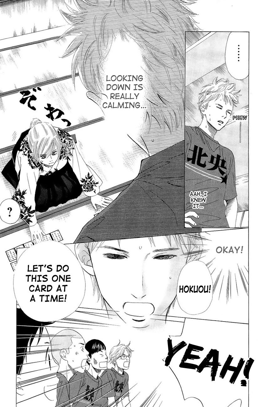 Chihayafuru Chapter 17 page 15 - Chapter 17