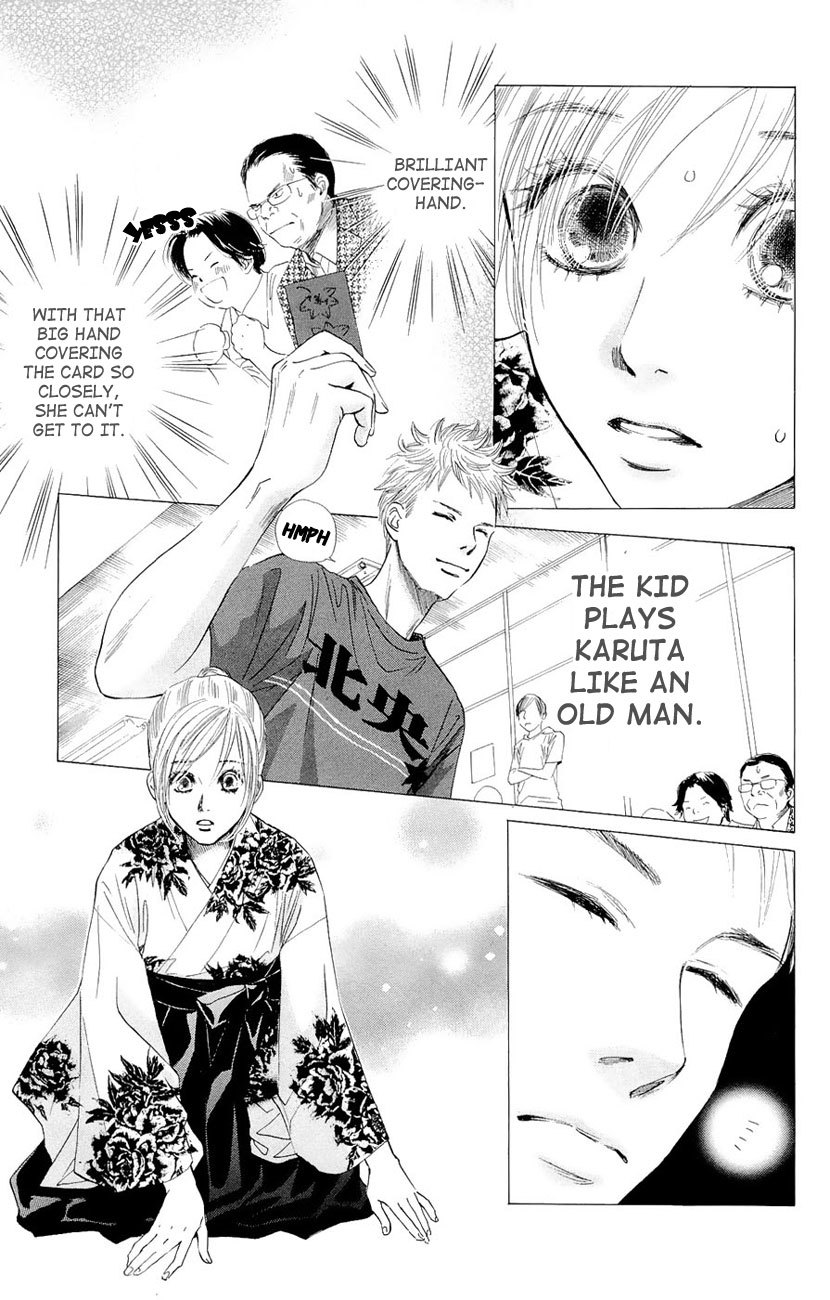 Chihayafuru Chapter 17 page 17 - Chapter 17
