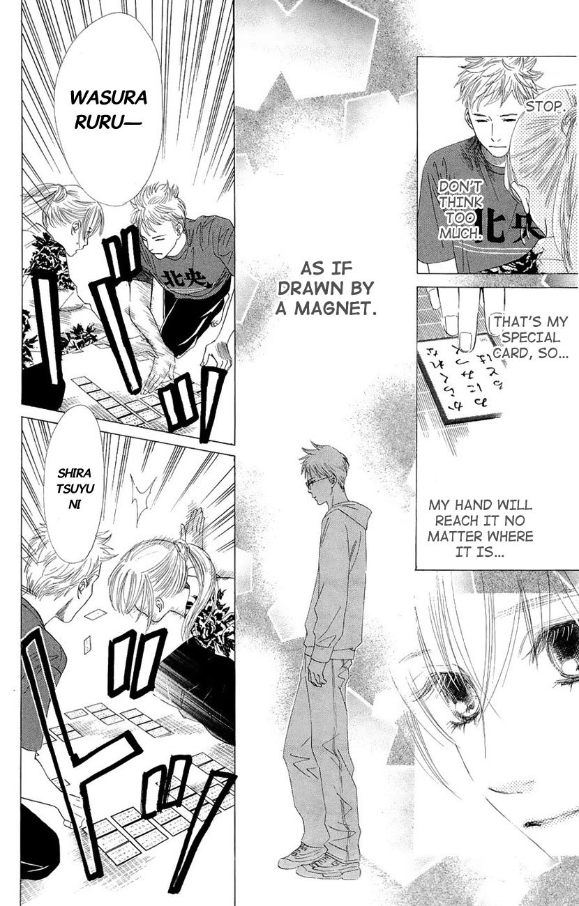 Chihayafuru Chapter 17 page 20 - Chapter 17