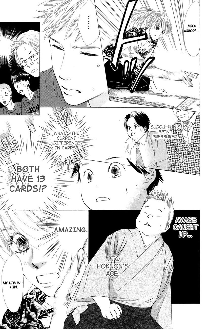 Chihayafuru Chapter 17 page 21 - Chapter 17
