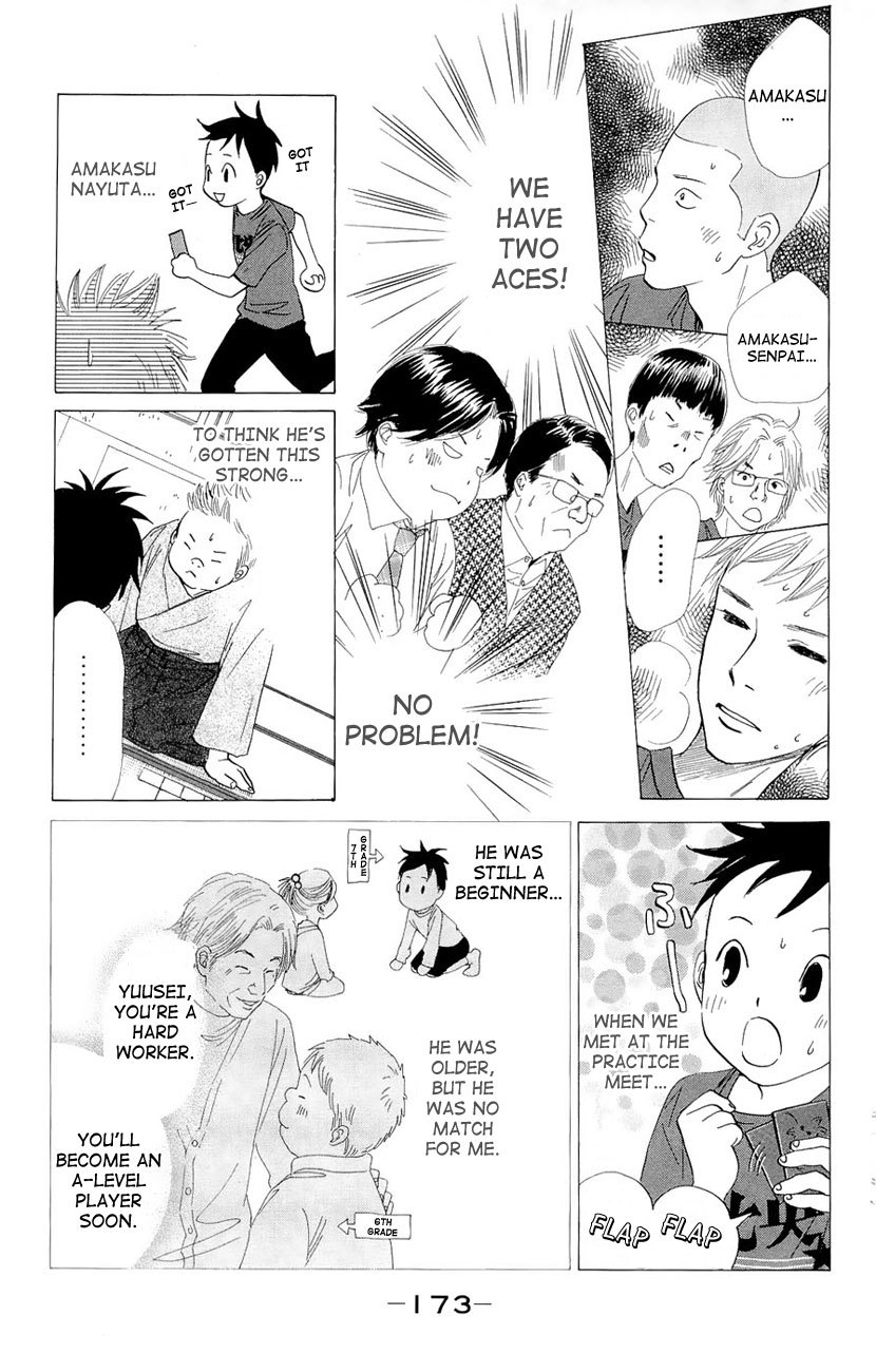 Chihayafuru Chapter 17 page 23 - Chapter 17