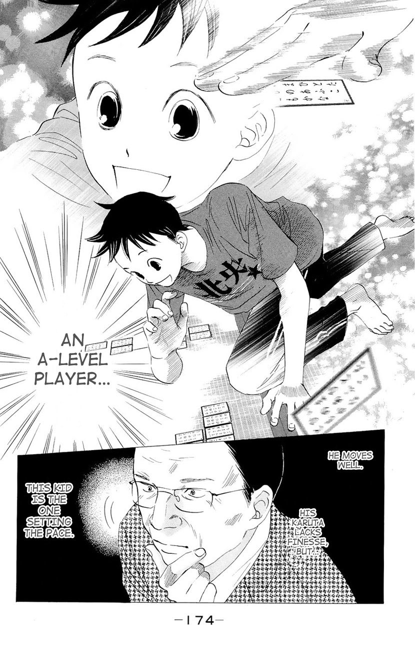 Chihayafuru Chapter 17 page 24 - Chapter 17