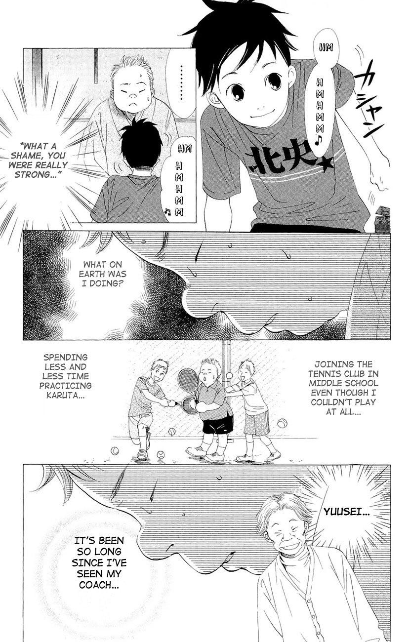 Chihayafuru Chapter 17 page 25 - Chapter 17