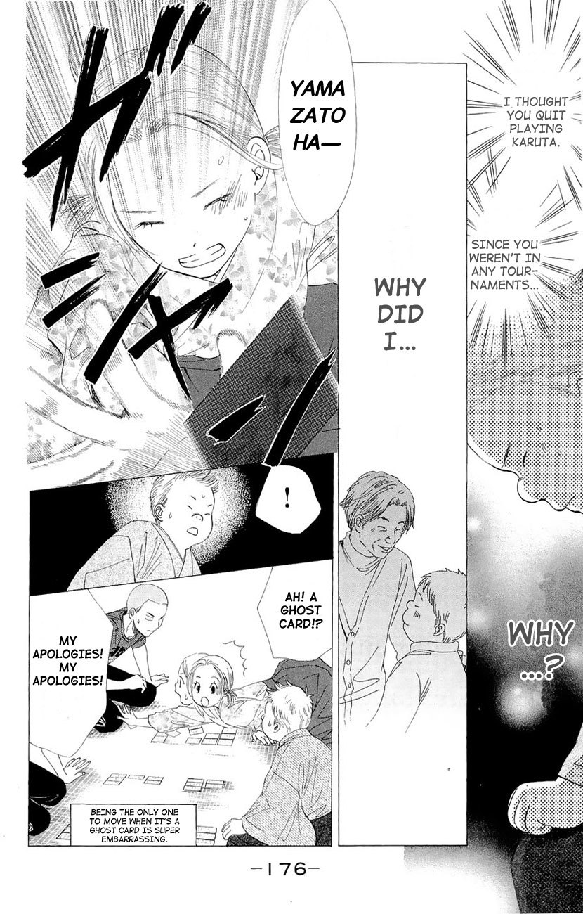 Chihayafuru Chapter 17 page 26 - Chapter 17