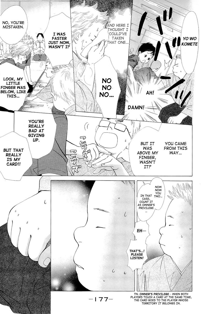 Chihayafuru Chapter 17 page 27 - Chapter 17