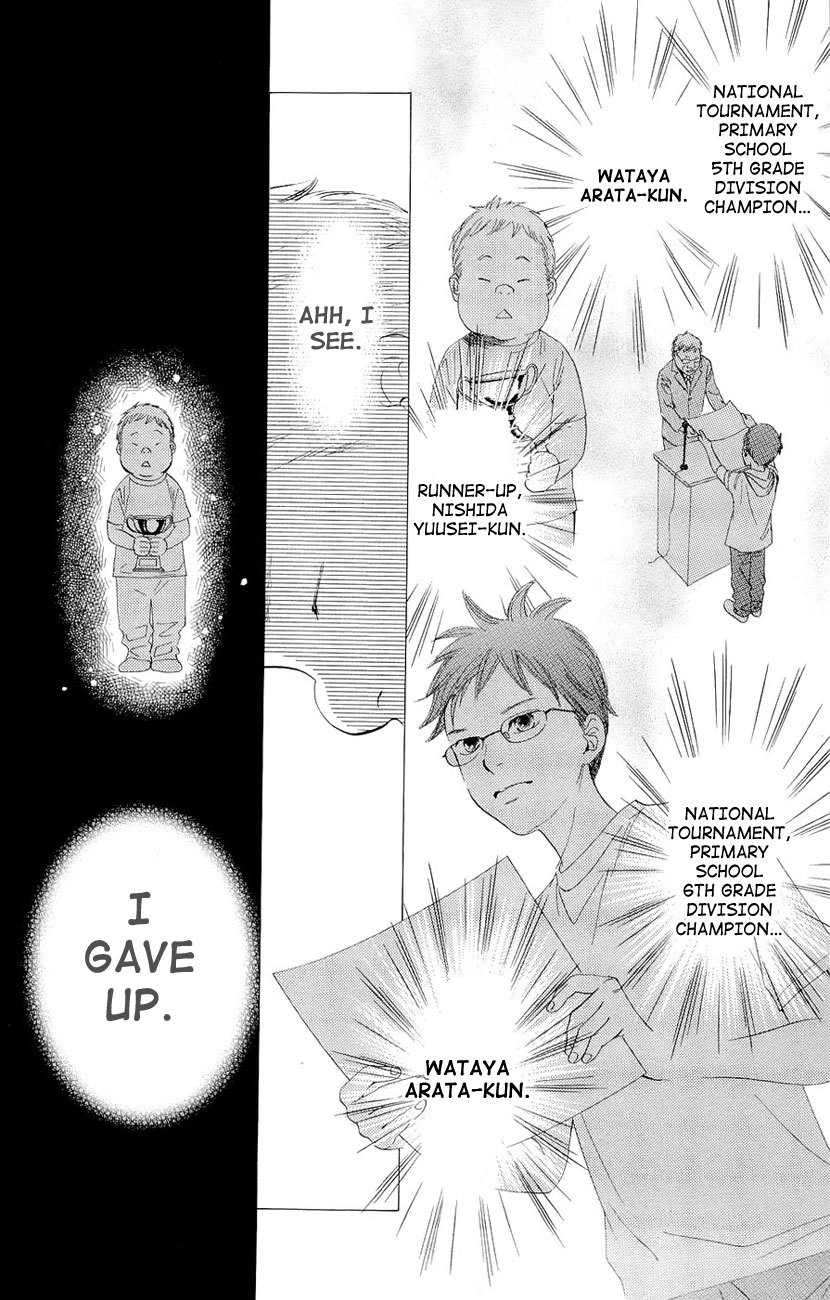 Chihayafuru Chapter 17 page 28 - Chapter 17