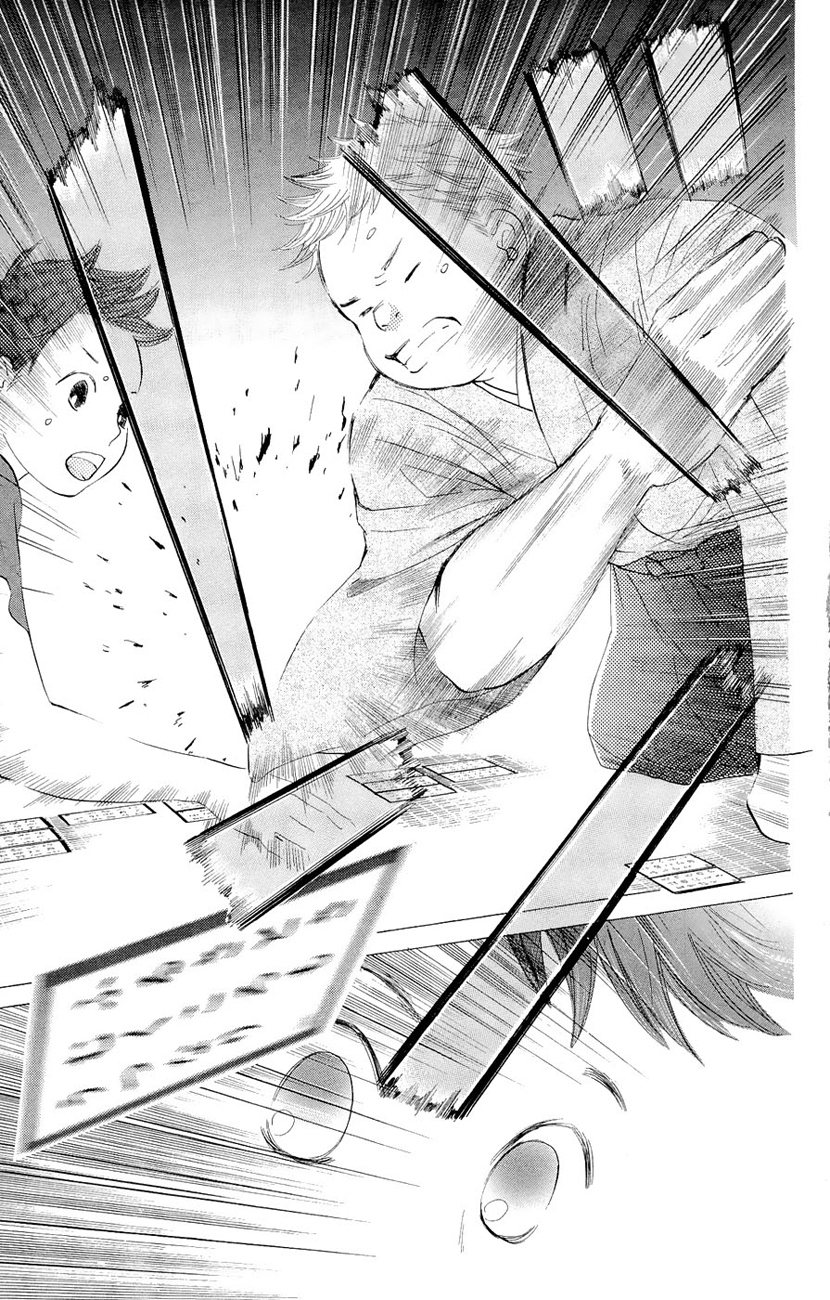 Chihayafuru Chapter 17 page 29 - Chapter 17