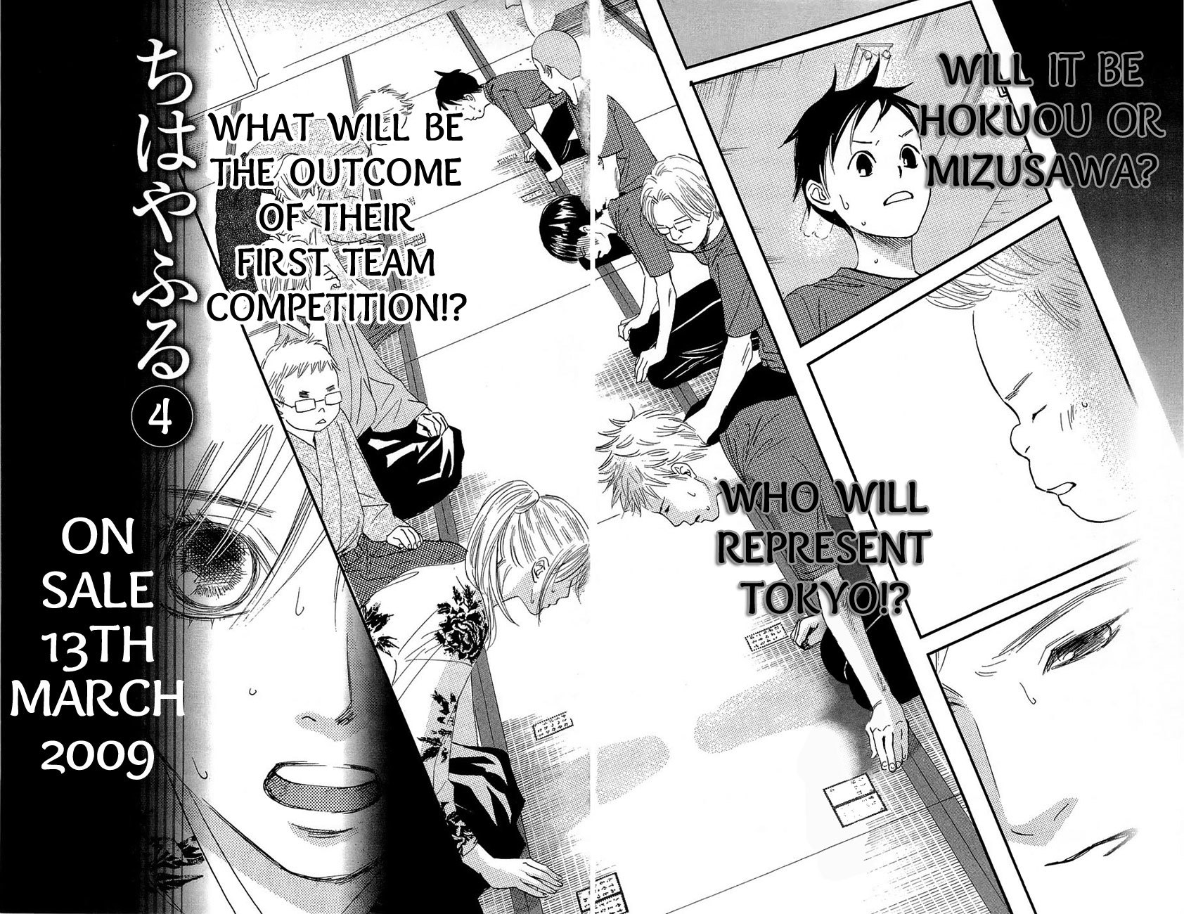 Chihayafuru Chapter 17 page 37 - Chapter 17