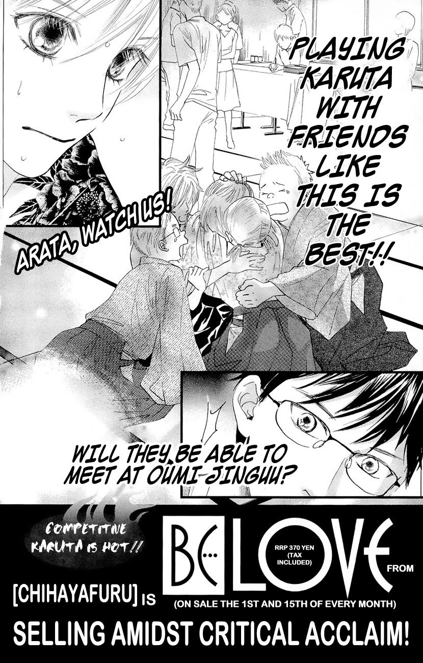 Chihayafuru Chapter 17 page 38 - Chapter 17