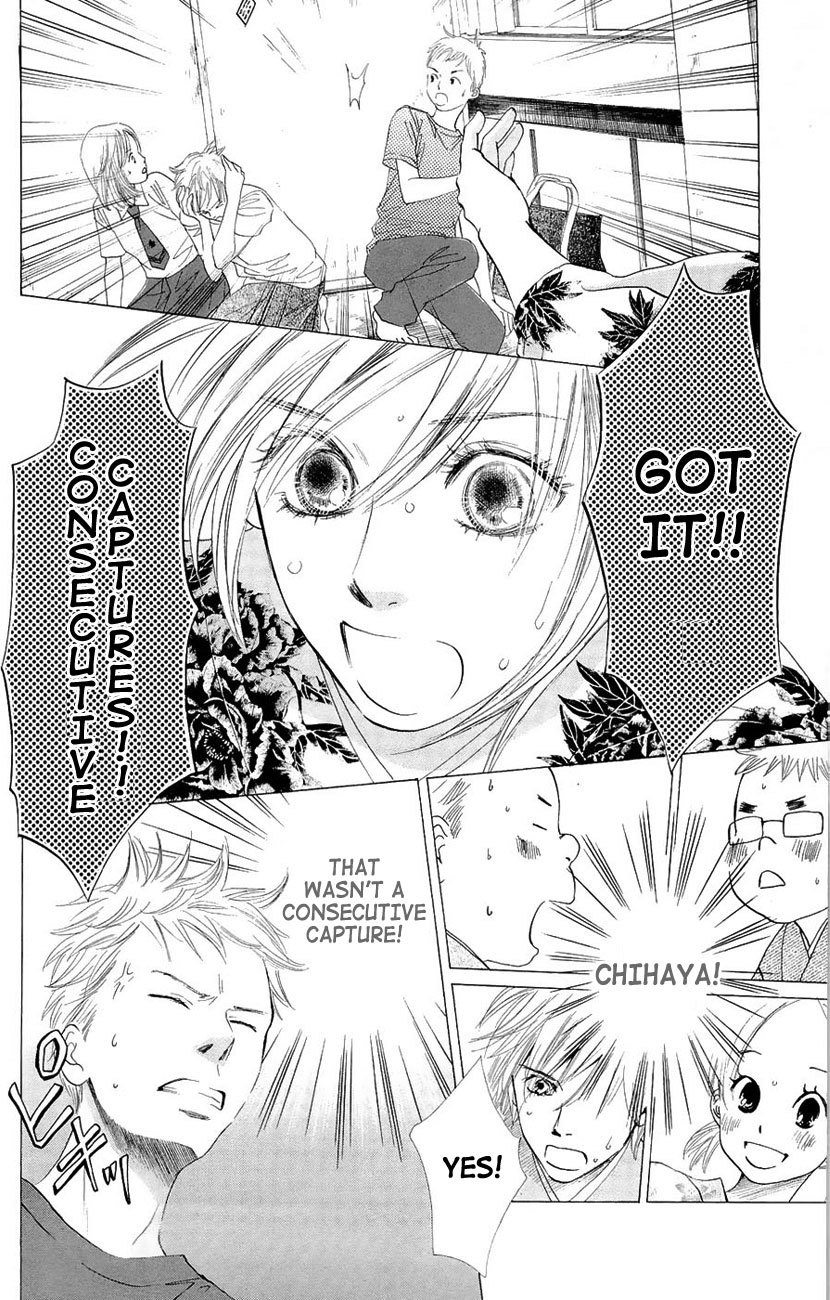 Chihayafuru Chapter 17 page 6 - Chapter 17
