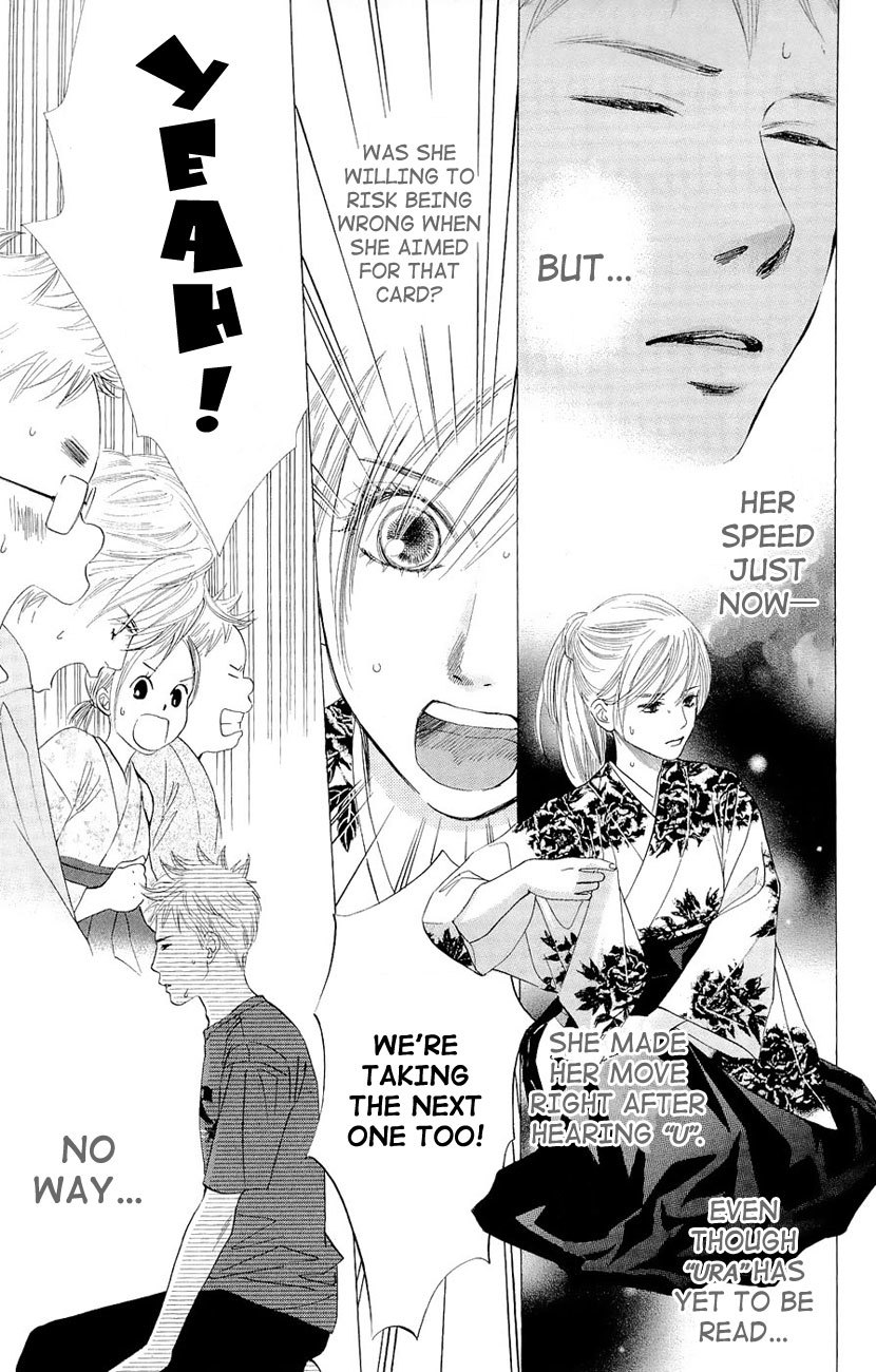 Chihayafuru Chapter 17 page 7 - Chapter 17