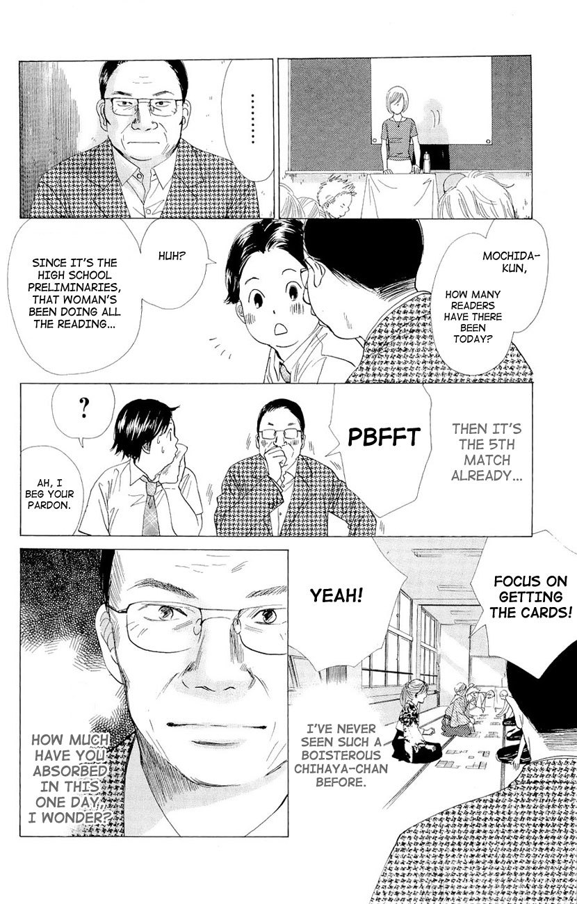 Chihayafuru Chapter 17 page 8 - Chapter 17