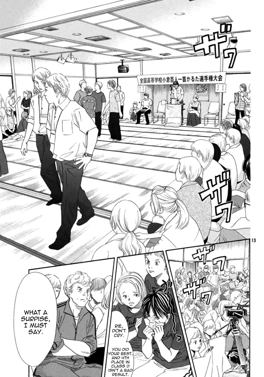 Chihayafuru Chapter 170 page 12 - Chapter 170