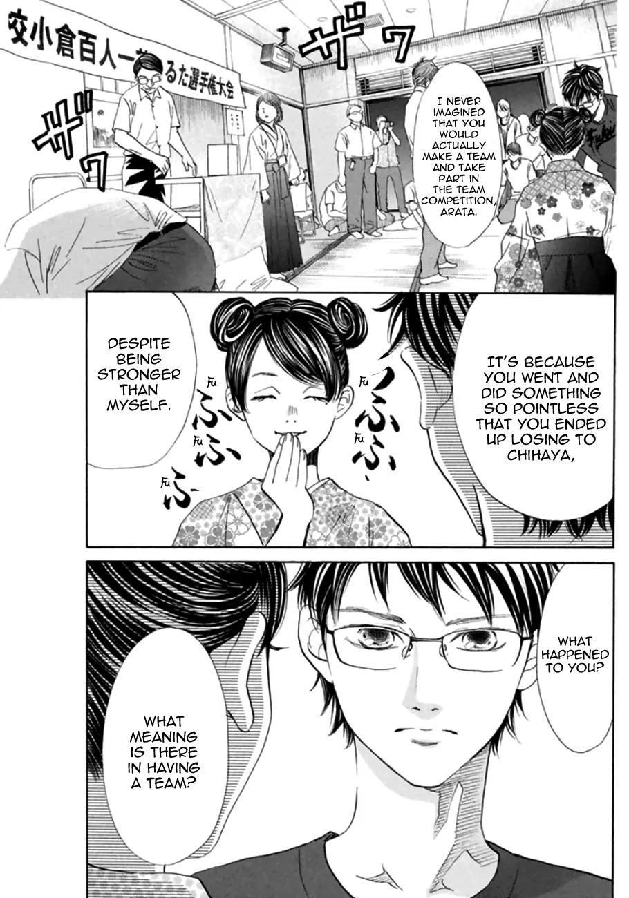 Chihayafuru Chapter 170 page 13 - Chapter 170