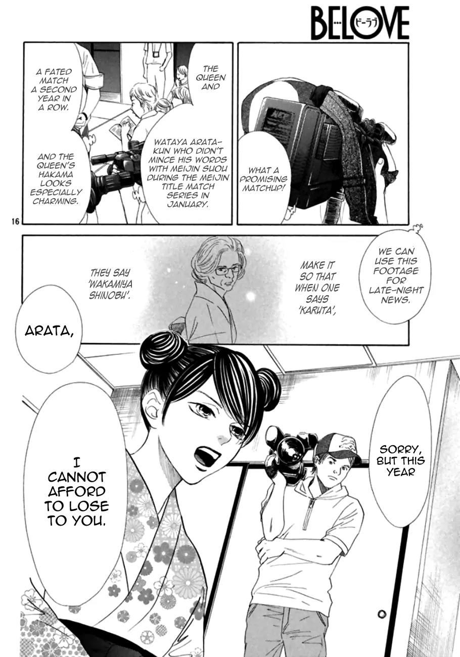 Chihayafuru Chapter 170 page 15 - Chapter 170