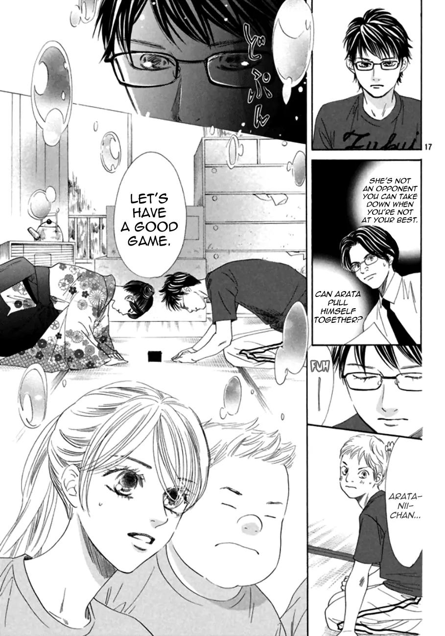 Chihayafuru Chapter 170 page 16 - Chapter 170
